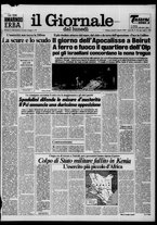 giornale/CFI0464427/1982/n. 30 del 2 agosto